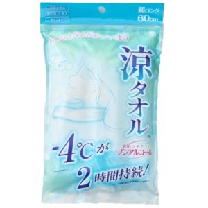 涼タオル(28cm×60cm) せっけんの香り 5本入(個包装) ハクゾウメディカル株式会社