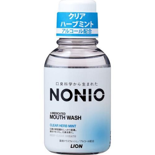 NONIO マウスウォッシュ クリアハーブミント 80ml ライオン