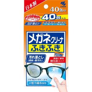 （まとめ買い）小林製薬 メガネクリーナふきふき 40包 【×20セット】（代引不可） メガネクリーナふきふき 40包 : くすりのレデイハートショップ - 通販