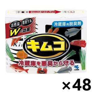 【ケース販売!!】キムコ 113g×48コ 冷蔵庫用  小林製薬 家庭雑貨 消臭・脱臭・芳香剤 　　　　　　　　　　　　　　　｜yyshop