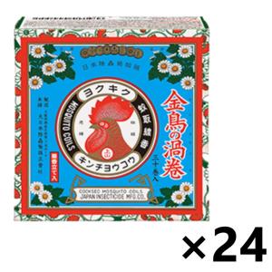 【ケース販売!!】金鳥の渦巻 ミニサイズ 30巻×24函 大日本除虫菊株式会社｜yyshop