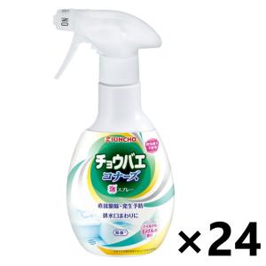 【ケース販売!!】チョウバエコナーズV 泡スプレー マイルドな石けんの香り 300mlx24本 大日本除虫菊株式会社