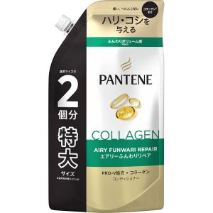 パンテーン エクストラダメージリペア コンディショナー つめかえ用 超