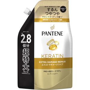 最終値下げ★パンテーン エクストラダメージケア 　シャンプー 6袋 パンテーン エクストラダメージケア シャンプー 詰替 超特大 860mL