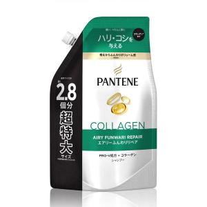 パンテーン エクストラダメージリペア コンディショナー 本体 400ml