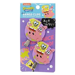 マスク スポンジボブの商品一覧 通販 Yahoo ショッピング