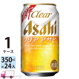 クリアアサヒ アサヒ 贅沢ゼロ ZERO 糖質0 350ml×6缶パック