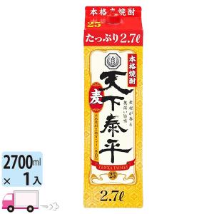 いいちこ 麦焼酎 20度 1.8L (1800ml) パック 6本入 1ケース(6本) 送料