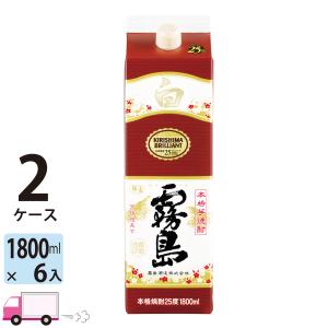 霧島酒造 白霧島 芋焼酎 20度 1.8L (1800ml) パック 6本入 2ケース(12