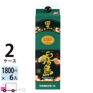 お酒 焼酎 霧島酒造 黒霧島パック 25° 1800ml : チャップリンYahoo!店