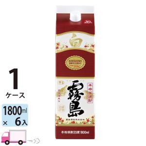 霧島酒造 白霧島 芋焼酎 25度 1.8L (1800ml) パック 6本入 1ケース(6本