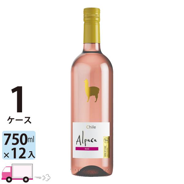 ロゼワイン サンタ ヘレナ アルパカ ロゼ 750ml 1ケース (12本) 送料無料　