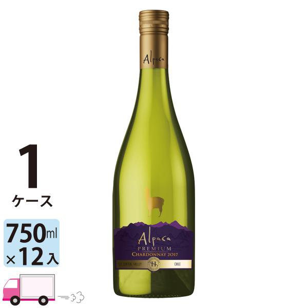 サンタ ヘレナ アルパカ プレミアム シャルドネ 750ml 1ケース (12本) 送料無料　