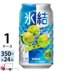 アサヒ（asahi） 未来のレモンサワー オリジナル 345ml 24缶入 1ケース