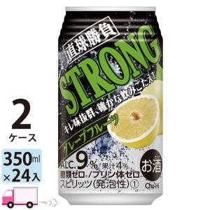 霧島酒造 白霧島 芋焼酎 20度 1.8L (1800ml) パック 6本入 2ケース(12