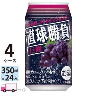 アサヒ（asahi） 未来のレモンサワー オリジナル 345ml 24缶入 1ケース