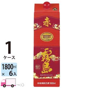 赤霧島 芋焼酎 25度 1.8L (1800ml) パック 6本入 1ケース(6本) 送料無料｜YY卓杯便Z