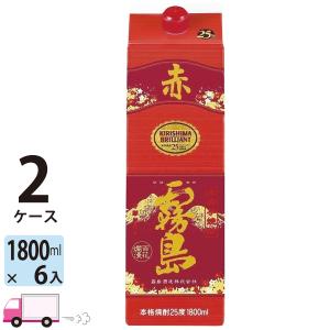 赤霧島 芋焼酎 25度 1.8L (1800ml) パック 6本入 1ケース(6本) 送料