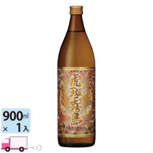 佐藤 黒 佐藤 黒 25度 1800ml 佐藤酒造 芋焼酎 : 焼酎屋ドラゴン