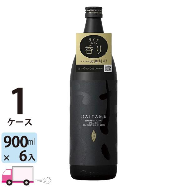 送料無料 いも焼酎 だいやめDAIYAME25゜ 900ml瓶 6本入 1ケース(6本)