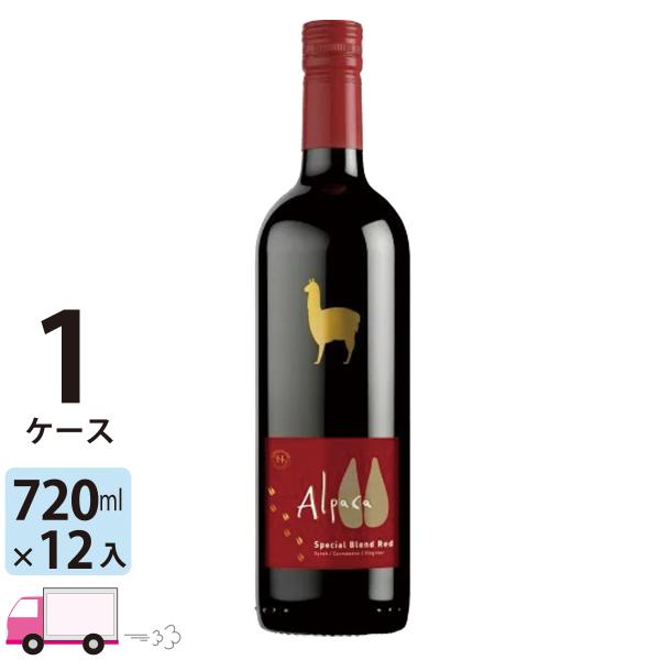 赤ワイン 送料無料 サンタ・ヘレナ・アルパカ・スペシャル・ブレンド・レッド 750ml 1ケース (...
