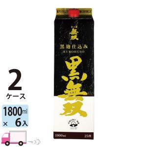 サッポロ ラガービール 送料無料 350ml 24缶入 2ケース (48本) : YY卓