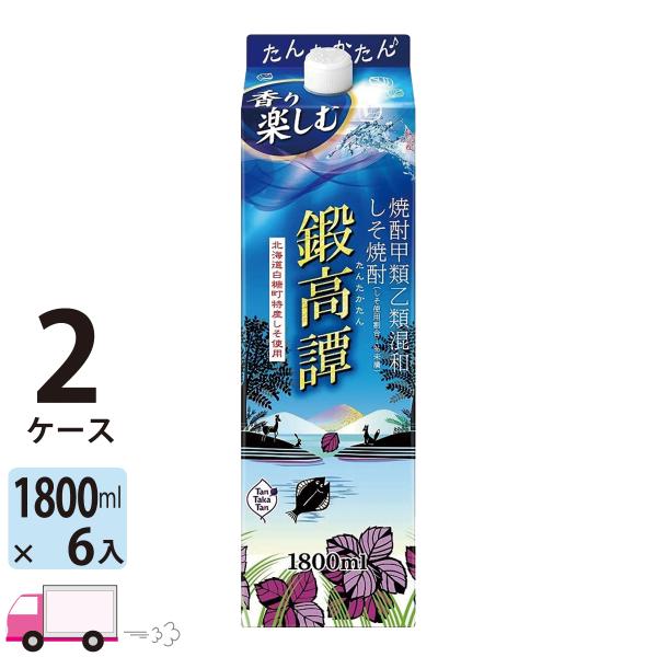 送料無料 しそ焼酎 鍛高譚 20度 1.8L (1800ml) パック 6本入 2ケース(12本) ...