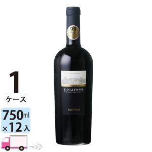 ノニリーフティー〈微粉末/スティックタイプ〉 1箱(1g×28包入り