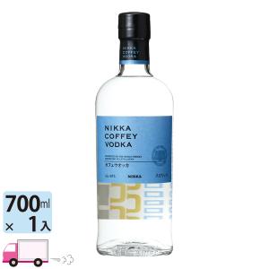 ニッカ カフェウォッカ 40% 700ml  1本