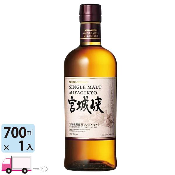 送料無料 ニッカ シングルモルト宮城峡 45度 700ml 1本 化粧箱なし