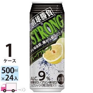 アサヒ（asahi） 未来のレモンサワー オリジナル 345ml 24缶入 1ケース