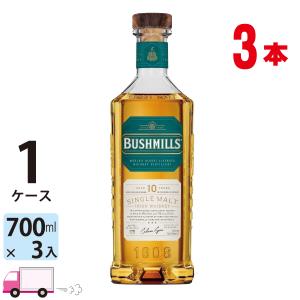 ニッカウヰスキー（NIKKA WHISKY） 数量限定 送料無料 ニッカ