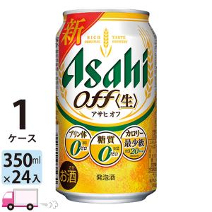 サントリー 翠ジンソーダ 本格濃いめ 缶 ( 350ml×24本入 ) : 爽快