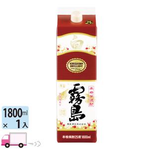 お酒 焼酎 霧島酒造 黒霧島EX パック 25° 1800ml : チャップリンYahoo