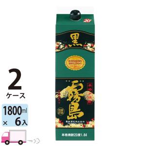 スーパードライ アサヒ 350ml缶 24本×2ケース （48本） 送料無料 (一部