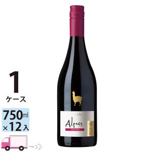 赤ワイン サンタ ヘレナ アルパカ ピノ ノワール 750ml 1ケース (12本) 送料無料　｜YY卓杯便