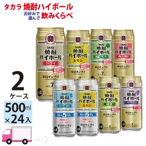 酒の七福神 【産土×布袋尊】うぶすな 田中六五 720ml : ELUA - 通販