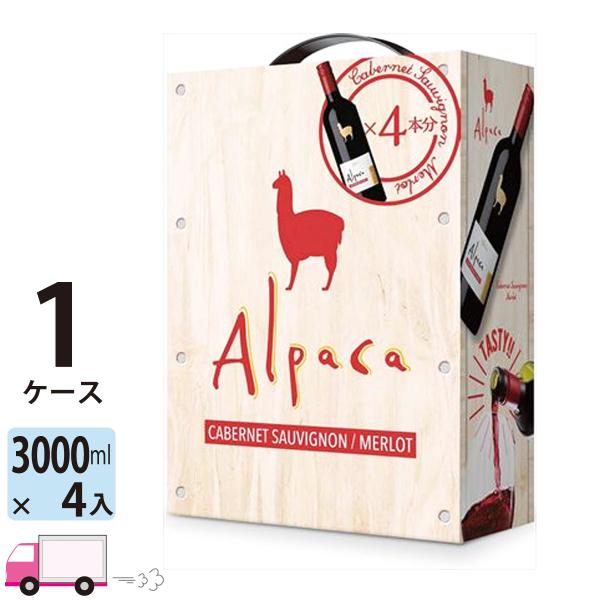 送料無料 BOXワイン BIB サンタ・ヘレナ・アルパカ・カベルネ・メルロー 3000ml 1ケース...