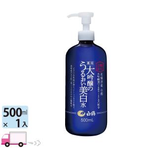 白鶴 鶴の玉手箱 薬用 大吟醸のうるおい美白水 500ml x01 リカータイム ヤフー店 通販 Yahoo ショッピング