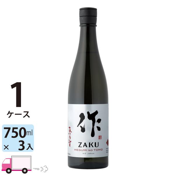 送料無料 清水清三郎商店 作 (ざく) 恵乃智 純米吟醸酒 750ml瓶 3本 2024年3月製造以...