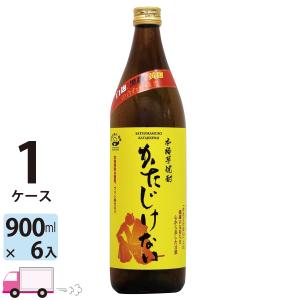 芋焼酎 かたじけない 25゜ 900ml瓶 6本入 1ケース さつま無双