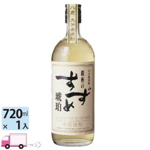 いいちこ 20度 1800mlパック 三和酒類(麦焼酎) 1.8L : 焼酎屋ドラゴン