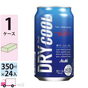 アサヒ スーパードライ 350ml 24本のランキングtop100 人気売れ筋ランキング Yahoo ショッピング