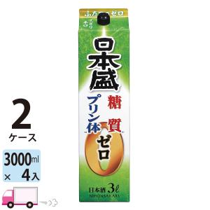 日本酒 日本盛 糖質ゼロプリン体ゼロ パック 3L(3000ml) 4本入 2ケース(8本) 送料無料｜yytakuhaibin