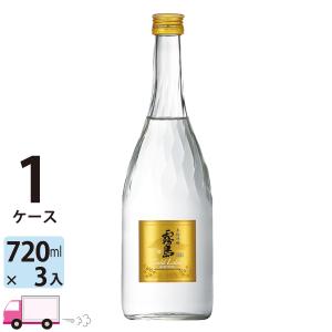 芋焼酎 ゴールドラベル 20゜ 720ml瓶 3本 霧島酒造