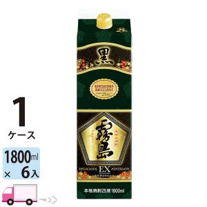 送料無料 本格芋焼酎 黒霧島 EX 25度 1.8L (1800ml) パック 6本入 1ケース(6本) 霧島酒造