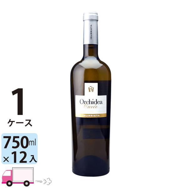 ポイント5倍 オルキデア キュヴェ [S124] 1ケース(12本) 送料無料