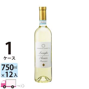 ニッカウヰスキー（NIKKA WHISKY） 送料無料 ニッカ カフェジン 47