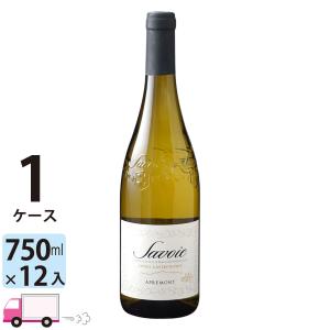 ポイント5倍 サヴォワ アプルモン キュヴェ ガ...の商品画像