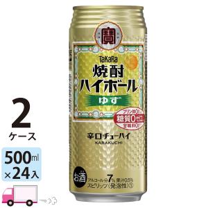 ブラックニッカ クリア アサヒ ブラックニッカクリアハイボール 350ml
